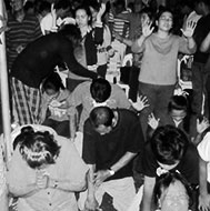 Prayer Request